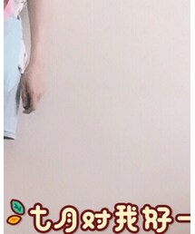 teenieweenie | その他パンツ