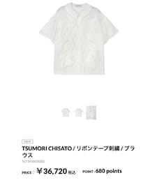 TSUMORI CHISATO | シャツ/ブラウス