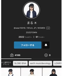 まる | その他