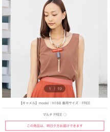 Ameri | タンクトップ