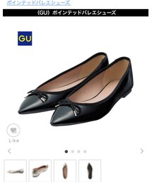 GU | バレエシューズ