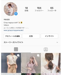 Instagram🌻 | 🔎 ym.nom(その他)