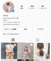 Instagram🌱 | 🔎　ym.nom(その他)