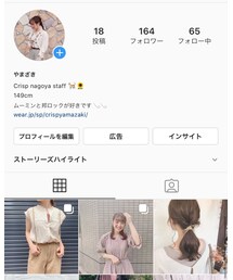 Instagram🌷 | 🔎　ym.nom(その他)