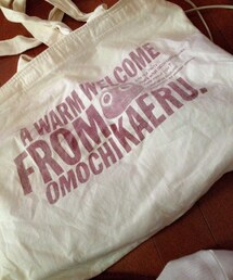 かえるくんバッグ(トートバッグ)