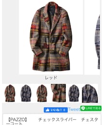 PAZZO | チェスターコート