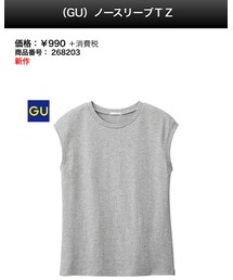 GU | Tシャツ/カットソー