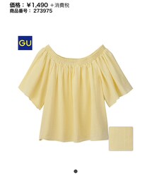 GU | シャツ/ブラウス