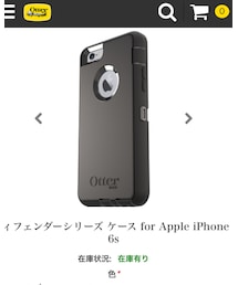 otter box | ハワイで買ったお気に入りのケース！！！鞄にも付けれるから忘れたりせずめちゃくちゃ便利◎(その他)