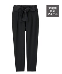 GU | スラックス