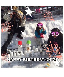 ちずちゃん❤︎ハピバ◡̈⃝ | 福袋/福箱