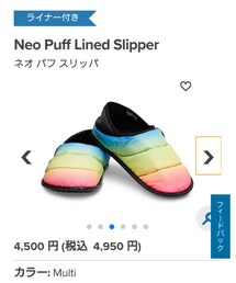 crocs | シューズ