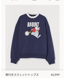 H&M | スウェット