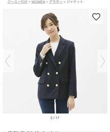 GU | テーラードジャケット