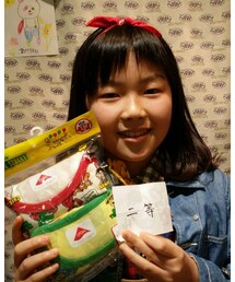 2等ゲットd=(^o^)=b | その他