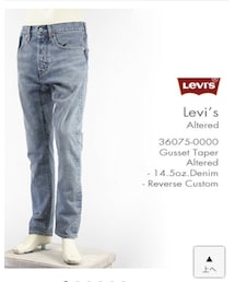Levi's | デニムパンツ
