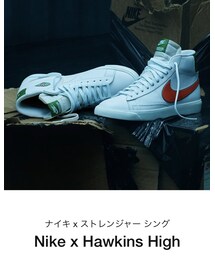 NIKE×Stranger things | スニーカー