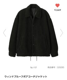 GU | ブルゾン
