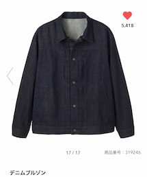 GU | デニムジャケット