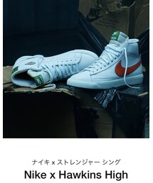 NIKE×Stranger things | スニーカー