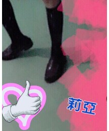 HARUTA | その他シューズ