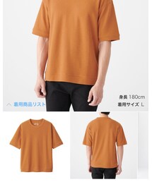無印良品 | Tシャツ/カットソー