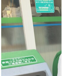 ファミマ | その他