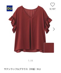 GU | シャツ/ブラウス