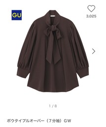 GU | Tシャツ/カットソー