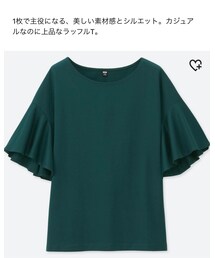 UNIQLO | マーセライズコットンフレアスリーブＴ(Tシャツ/カットソー)