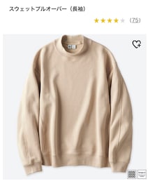 UNIQLO | スウェット