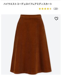 UNIQLO | スカート