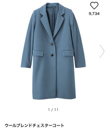 GU | チェスターコート