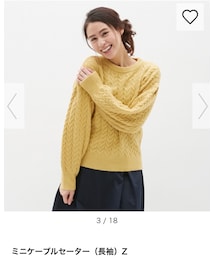 GU | ニット/セーター