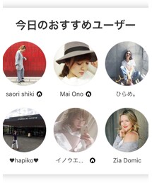 ♡ | その他