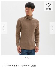 GU | ニット/セーター