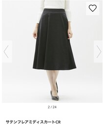 GU | スカート