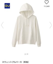 GU | パーカー