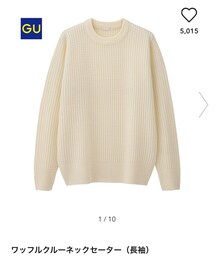 GU | ニット/セーター