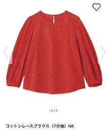 GU | シャツ/ブラウス