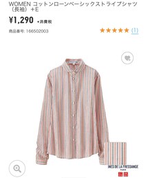 UNIQLO | シャツ/ブラウス