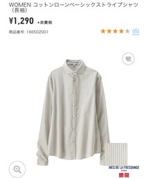 UNIQLO | シャツ/ブラウス