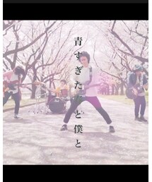iffy MV公開中！ | iffy MV「春疾風」YouTubeにて公開中！(CD)