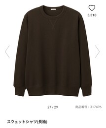 GU | スウェット