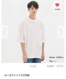 GU(990円/XL) | GU(990円/XL)(Tシャツ/カットソー)