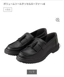 GU(2990円) | ローファー