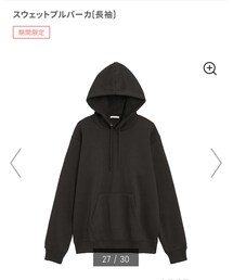 GU(1290円/L) | パーカー