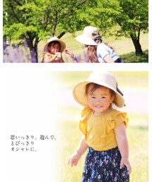 親子モデル❤ | その他