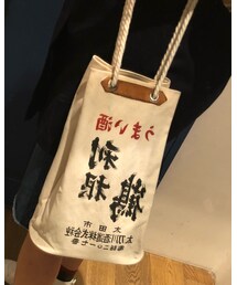 Vintage Clothing | バッグ