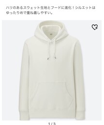 UNIQLO | パーカー